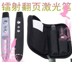 创新教学工具 时尚教鞭与无线演示翻页笔的完美融合