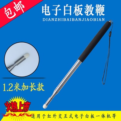 OXLASERS OX-G40大功率绿激光手电筒——指星笔与教鞭的完美结合